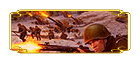 ƶս(La Seconde Guerre Mondiale)